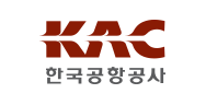 KAC 한국공항공사
