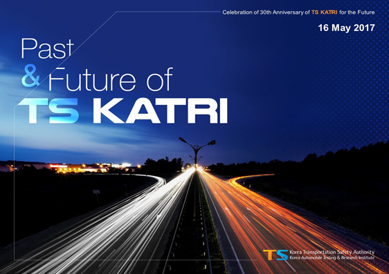 Celebration of 30th Anniversary of TS KATRI for the future