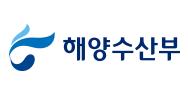 해양수산부