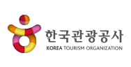 한국관광공사