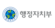 행정자치부
