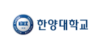 한양대학교