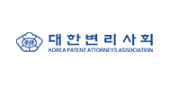 대한변리사회