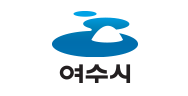 여수시청