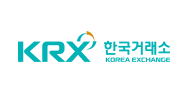 한국거래소
