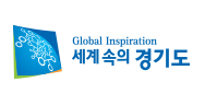 경기도청