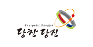 당진시청